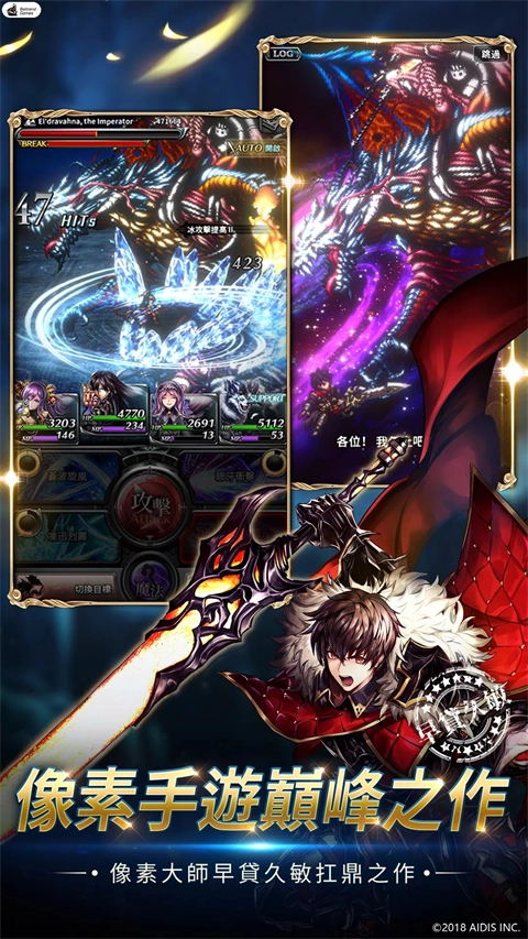 最后的克劳迪娅图5