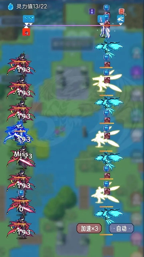 史莱姆大魔王游戏图2