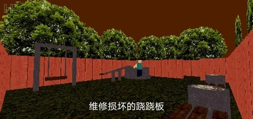 公园里的小孩(3)