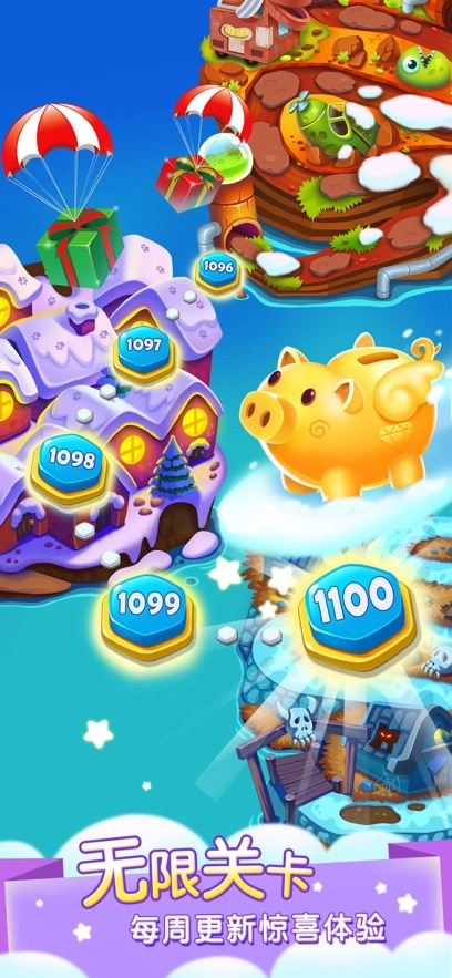 泡泡精灵传奇最新版图2