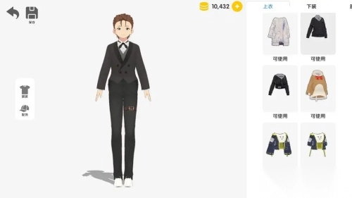 次元捏造局最新版(2)