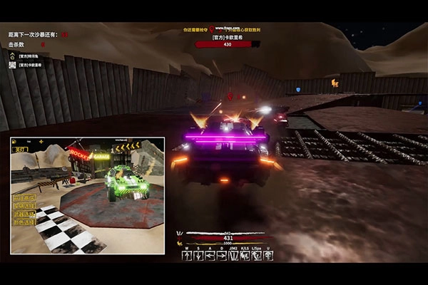 我的战舰  最新版截图4