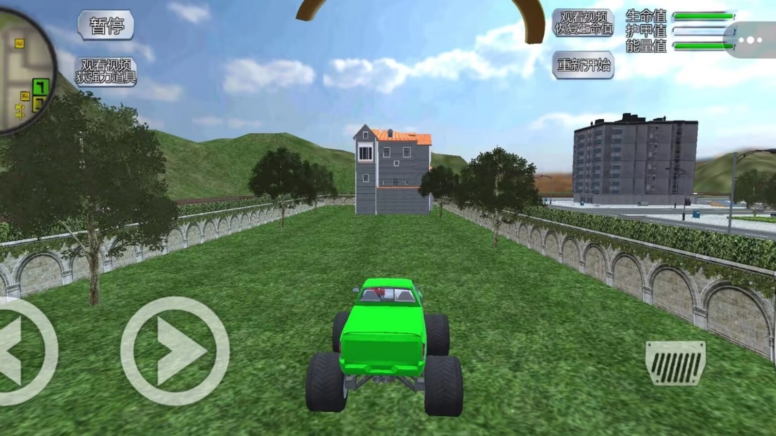 超跑挑战俱乐部(1)