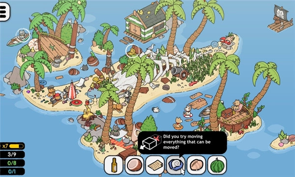 马特的隐藏猫咪手机版图1