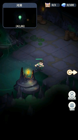 新盗墓笔记安卓版图2