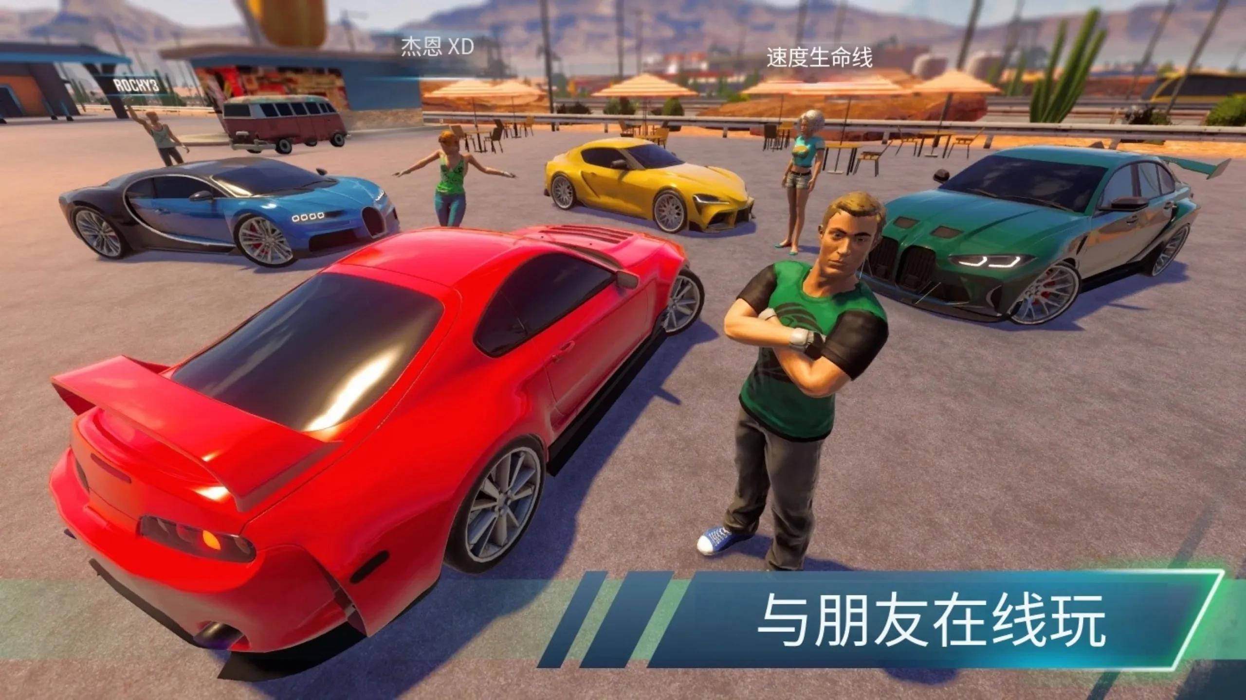 驾驶学校模拟器evo中文版图1