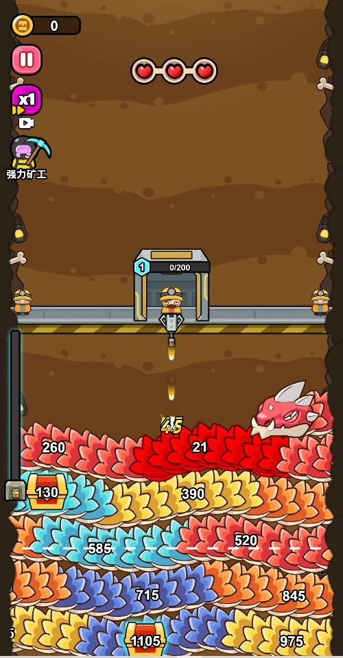 逃生小英雄免广告