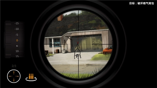 鹰眼4火柴人狙击中文版图3