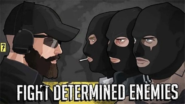 塞拉七号全武器解锁图1