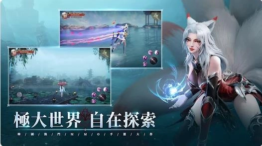 绝世仙王REBORN图1