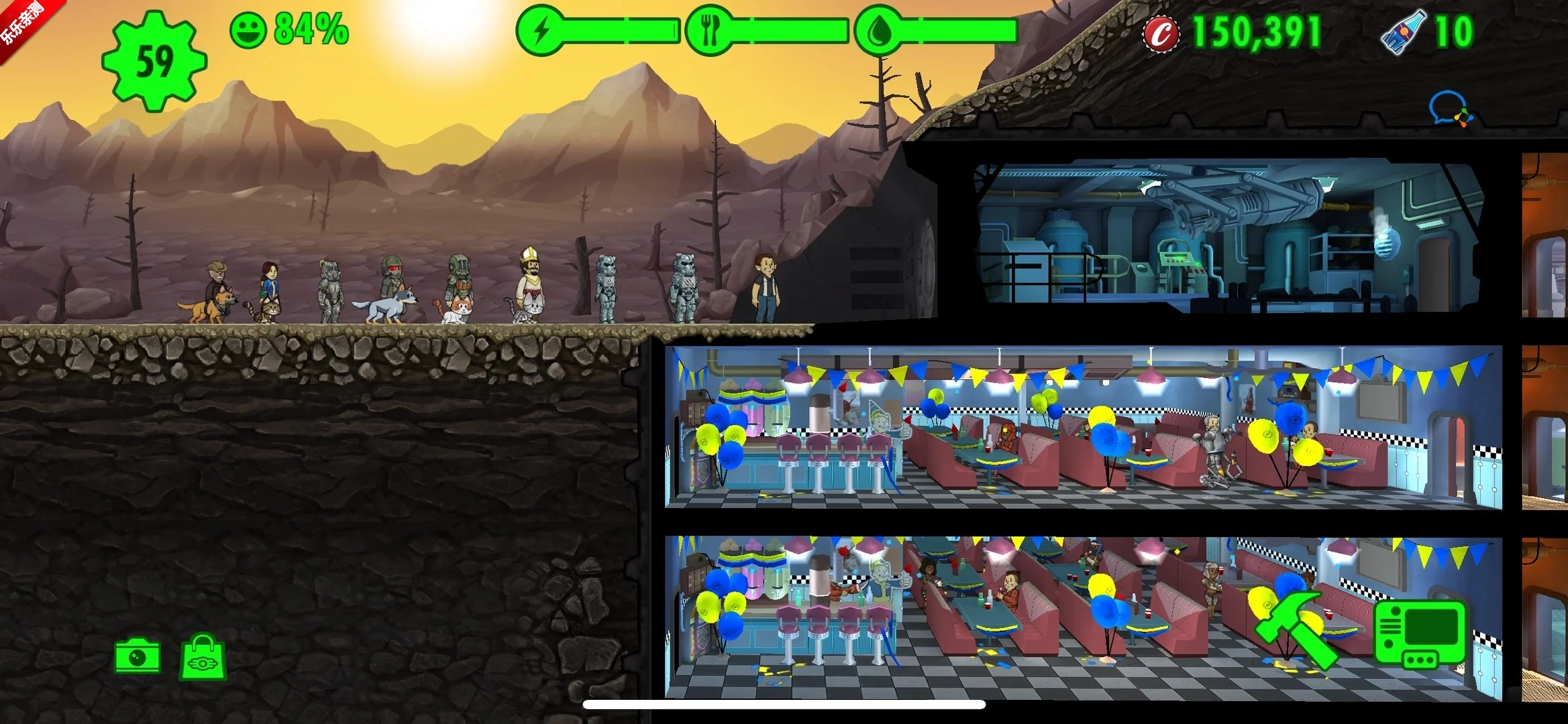 辐射避难所  安卓版图7