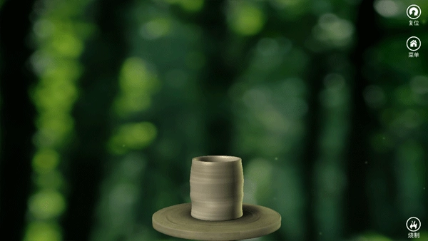 一起做陶瓷(Pottery)图2