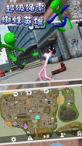 绳索蜘蛛英雄图3