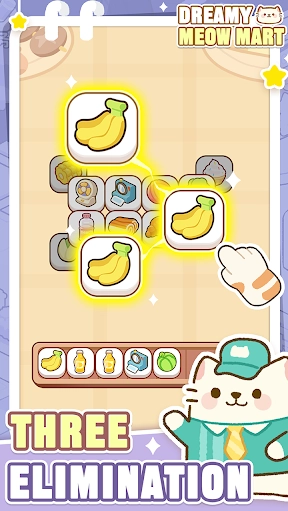 梦幻猫咪超市(Dreamy Meow Mart)图2