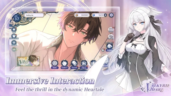 时空心语官服(1)