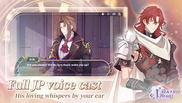 时空心语官服(2)