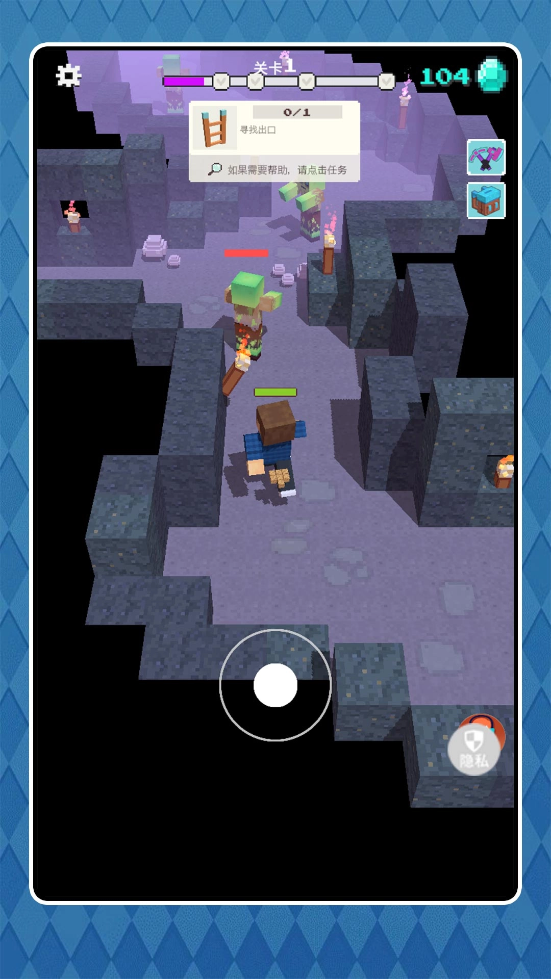 烈火战场模拟(1)