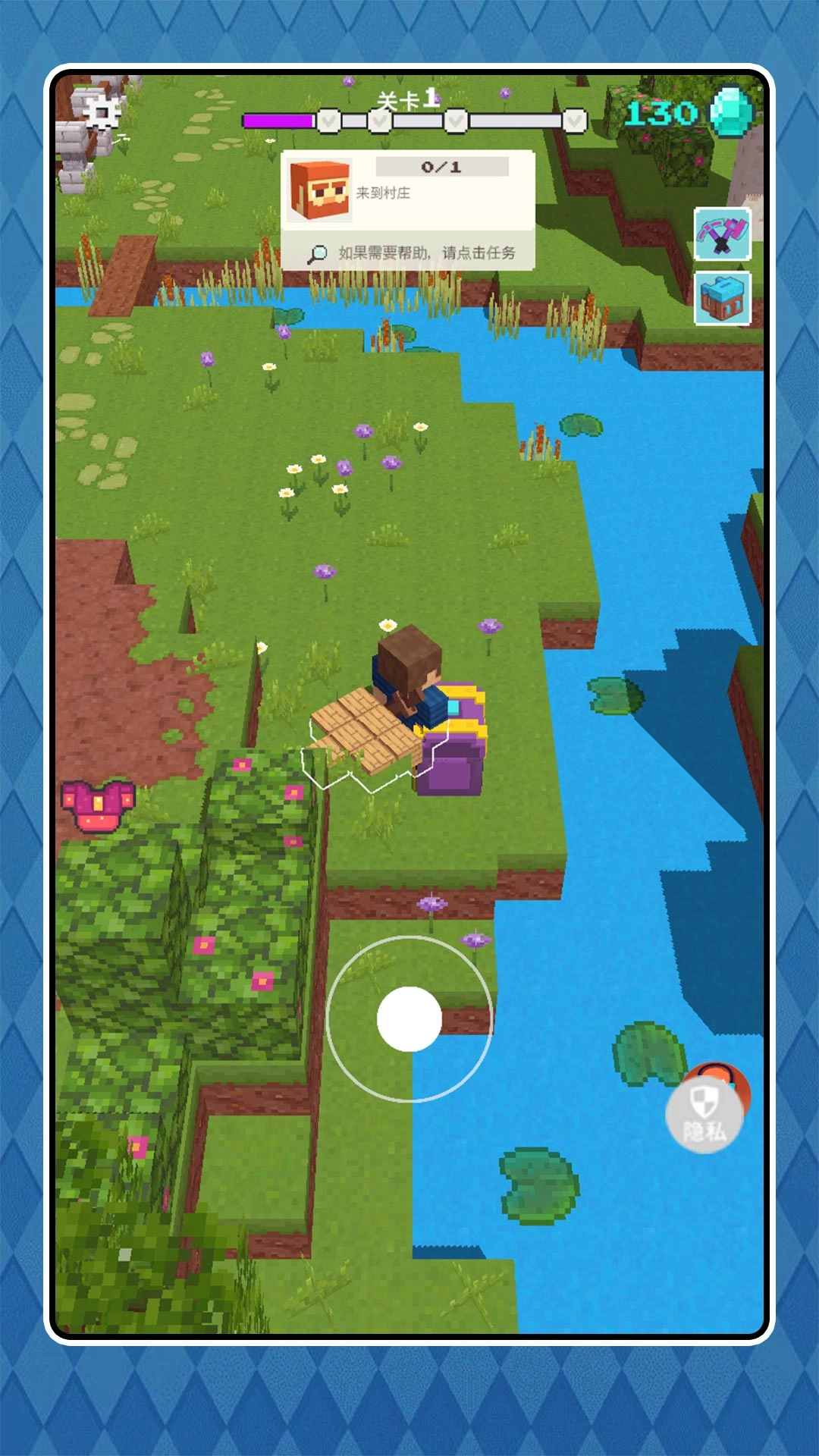 烈火战场模拟(2)