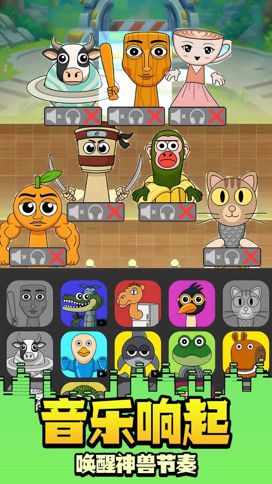 跳舞停不下来(1)