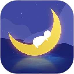 去睡吧 V2.8.8