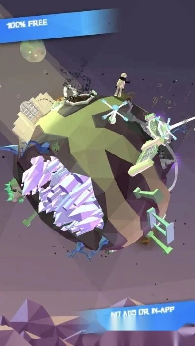 点亮之路2026手机版图2