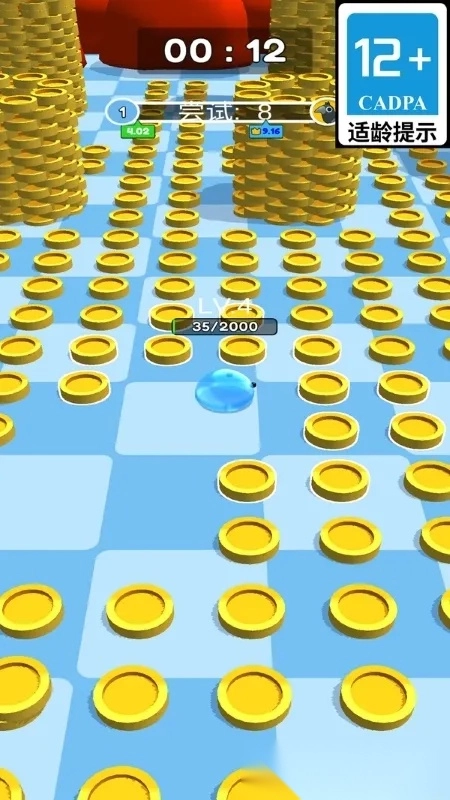 打造世界最新安卓版图1