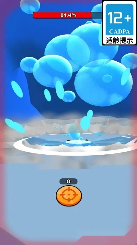 打造世界最新安卓版图2