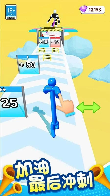 冲关达人华为版图1