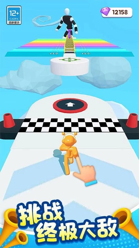 冲关达人华为版图2