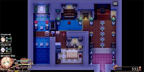 祛魅4化始截图3