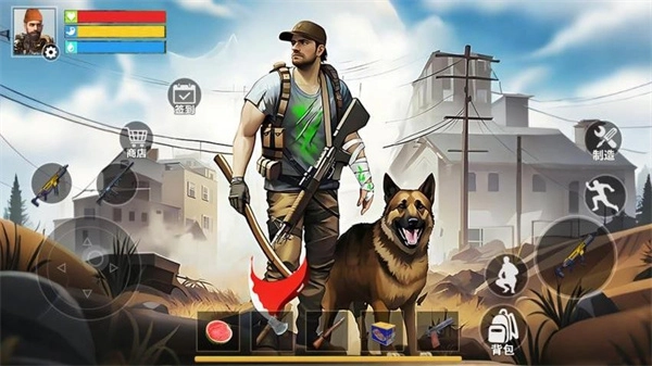 末日僵尸世界免广告1