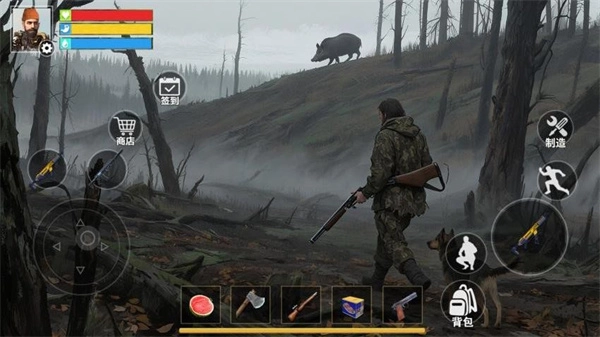 末日僵尸世界免广告2