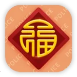 锡保通(生活服务软件)  安卓版 V5.7