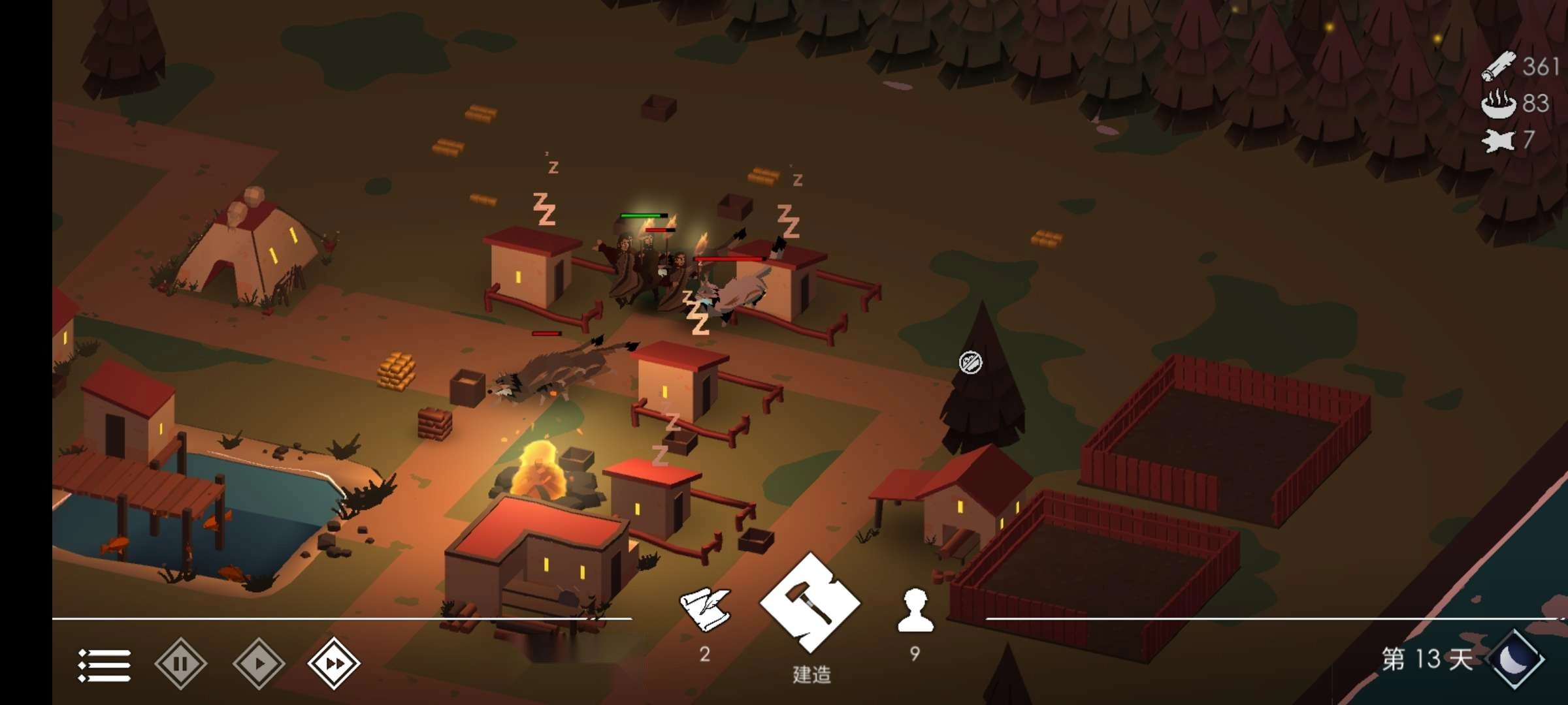 篝火2未知的海岸资源不减反增版图5