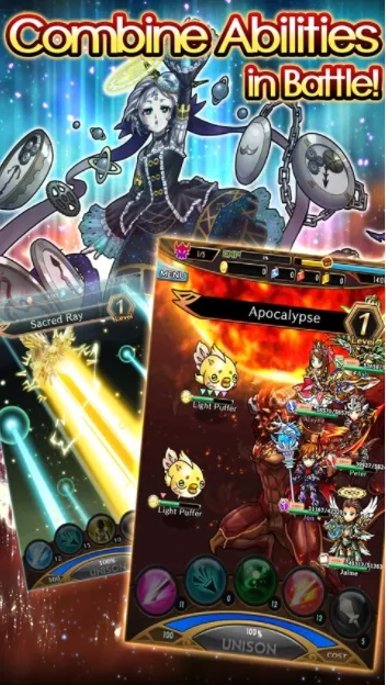 尤尼森联盟2025最新版图5