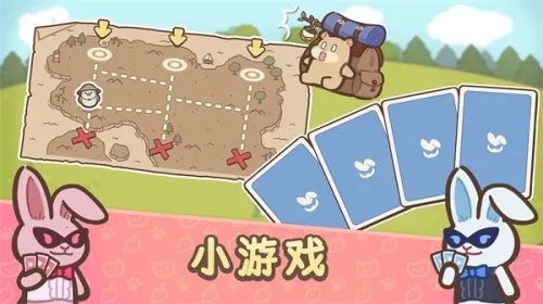 欢迎来到水獭小镇(模拟经营游戏)  手机版图5