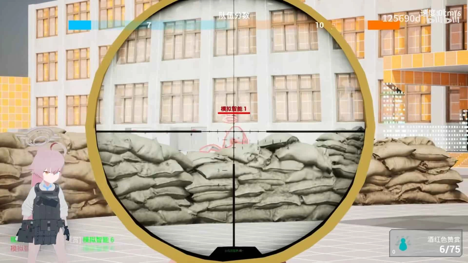 蔚蓝竞技场(玩家自制)图2