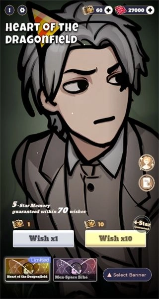 恋与深空抽卡模拟器图2