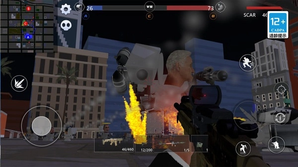 步兵攻击战争3D图2