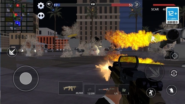 步兵攻击战争3D图4