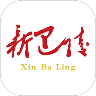 新巴陵最新版v5.0.0