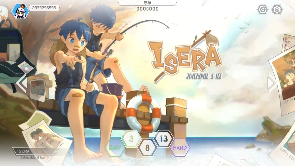 持续挖掘安装 图4