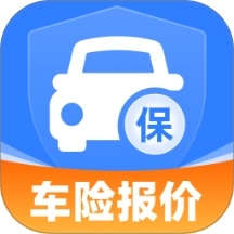 车险报价查询帮手
