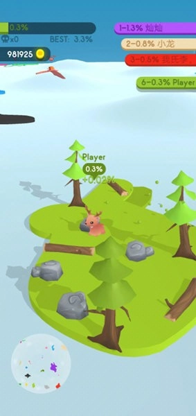 纸片大作战4无广告版图2