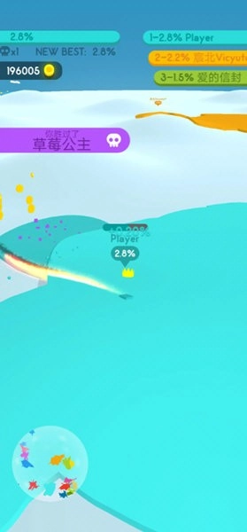 纸片大作战4无广告版图3