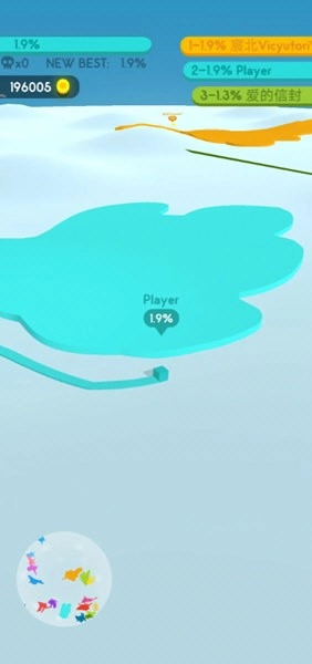 纸片大作战4无广告版图1