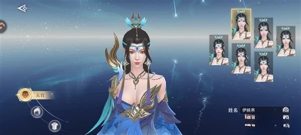 侠者风华录手机版