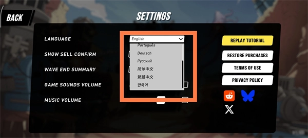 塔之统治手机版(1)