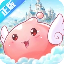 仙境传说之约定好的冒险