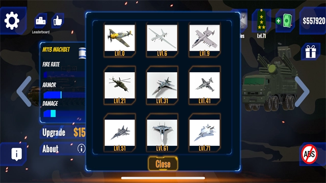 防空炮模拟器-图3